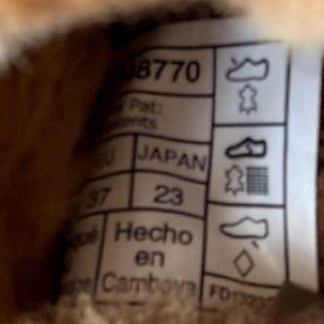 プー 様用⭐️UGG アグ コゼッタ カーリー スライドサンダル ブラウン 23㎝