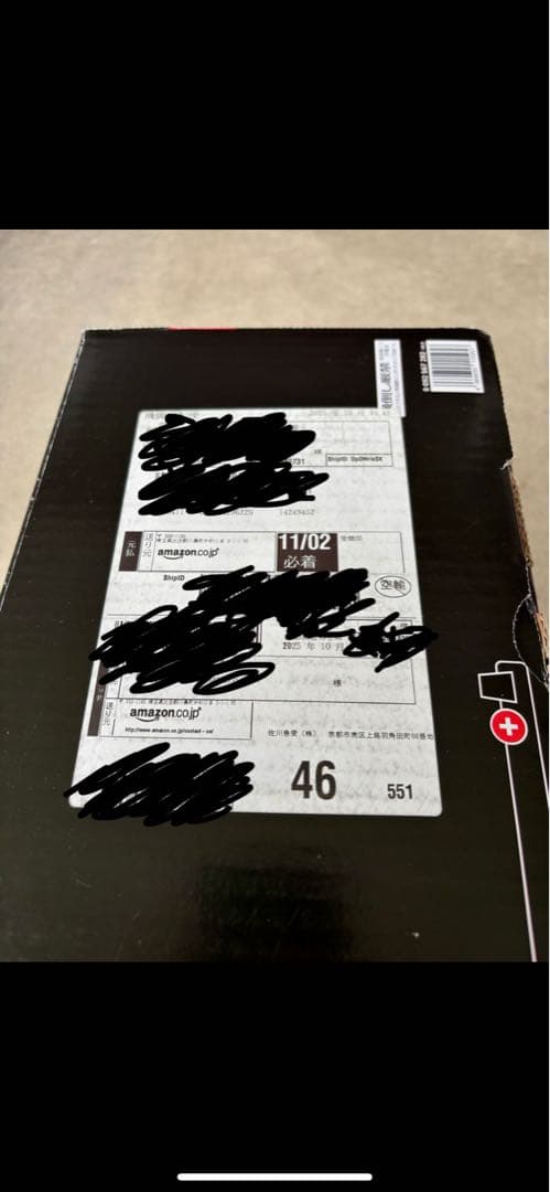 BOSCH Hightec EN AGM LN3 バッテリー