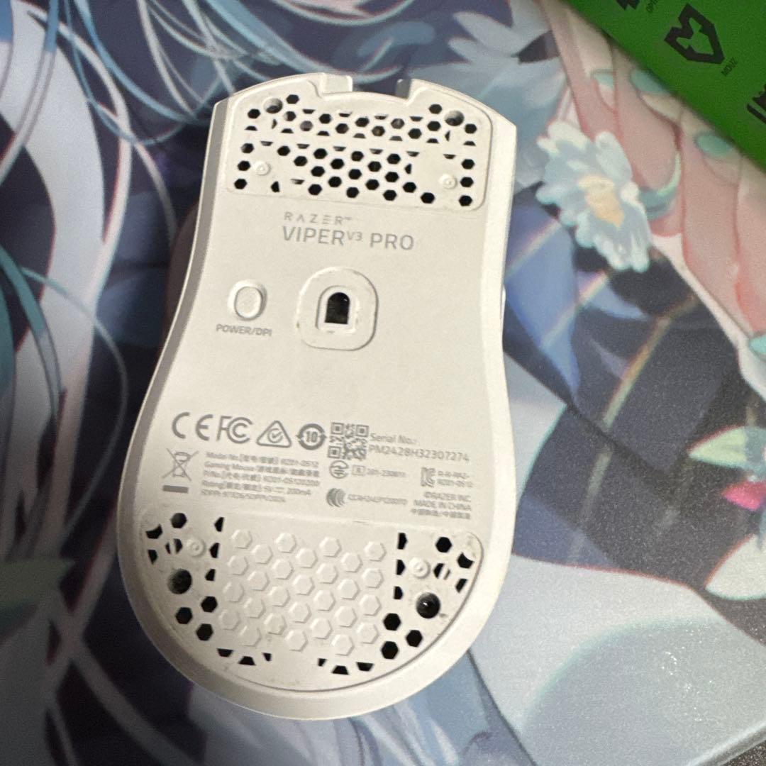 1/15まで　RAZER Viper V3 Pro White