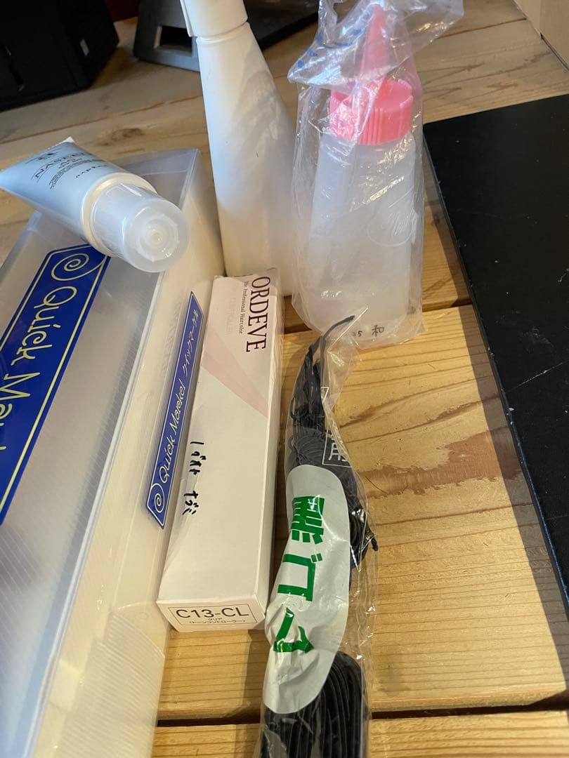 バラ売り不可　ワインディングセット　中古