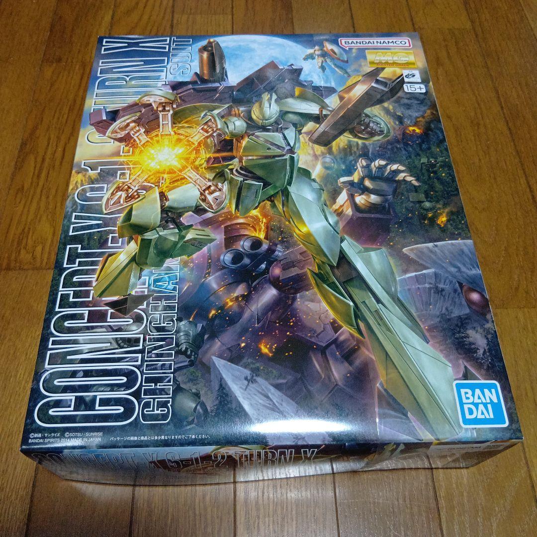 新品　MGギンガナム「ターンX」1/100、HGレジェンドガンダム1/144