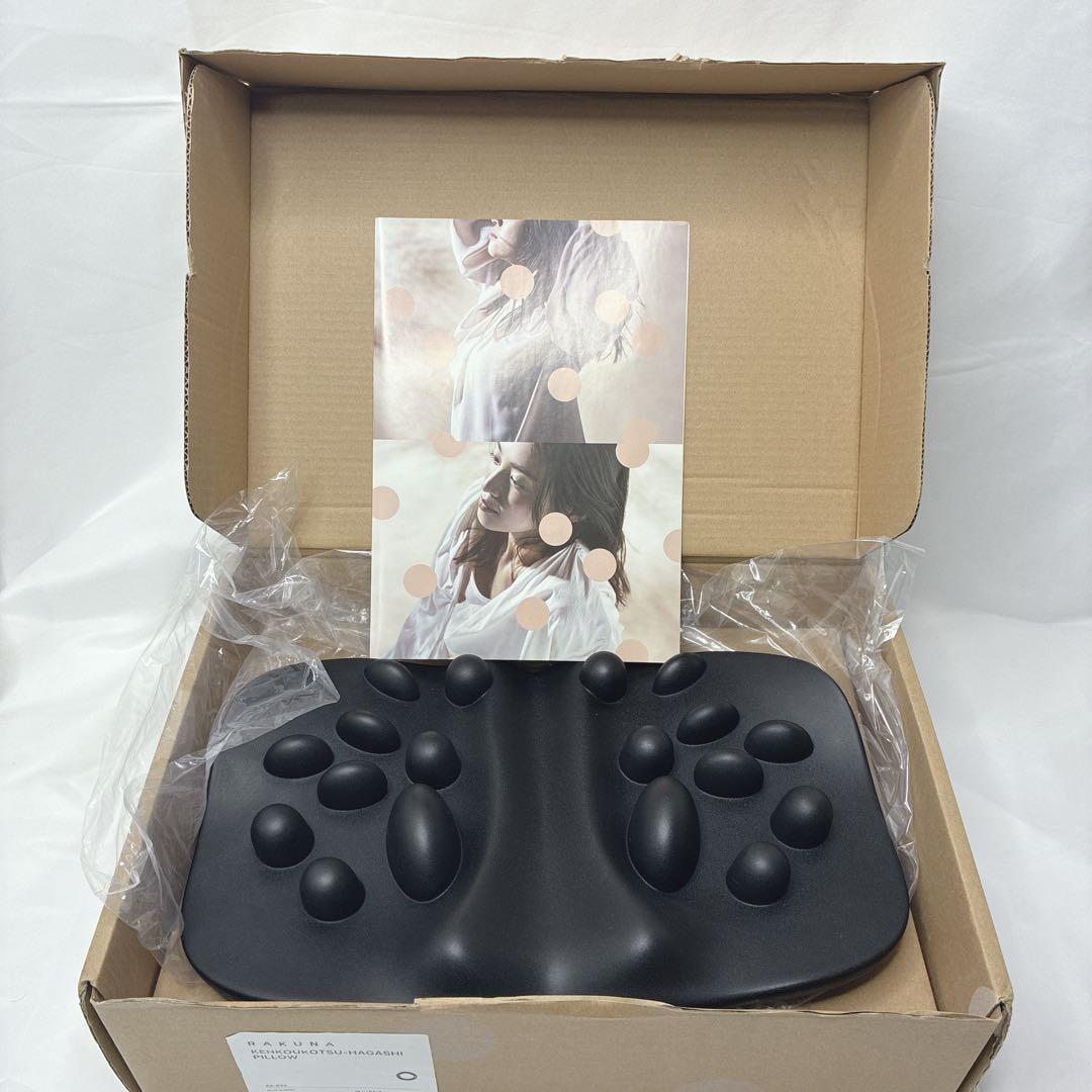 【U-Kさん専用】RAKUNA 肩甲骨はがし ピロー