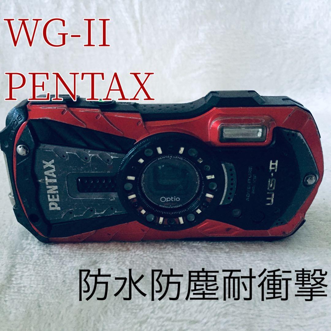 PENTAX WG-Ⅱ 防水 防塵 耐衝撃 現場 タフカメラ オールドコンデジ