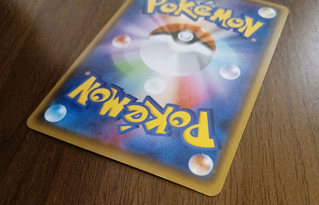 マリィ SR S4a シャイニースターV 198/190　スリーブ付き