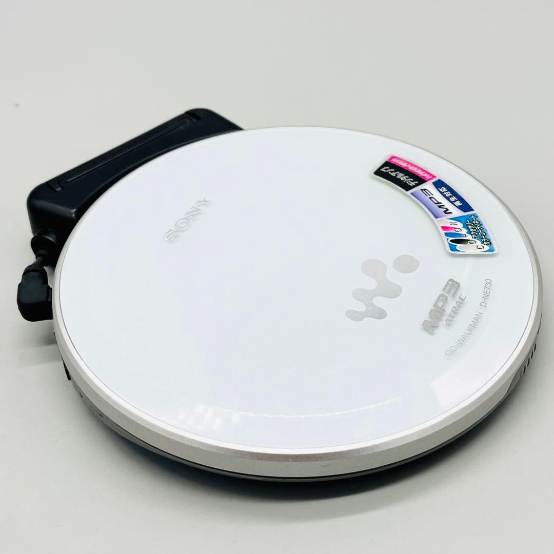 【動作品】SONY CD WALKMAN D-NE730 EBP-104