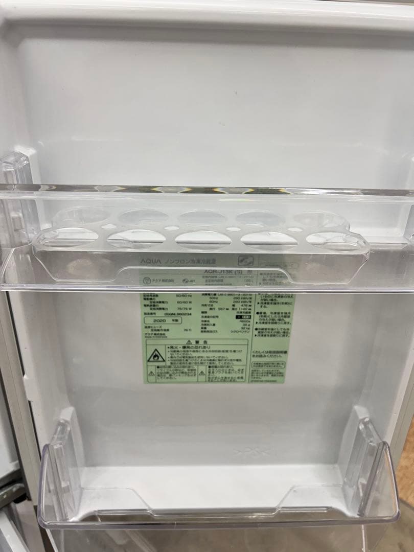 2020年製　AQUA ノンフロン冷凍冷蔵庫　126L
