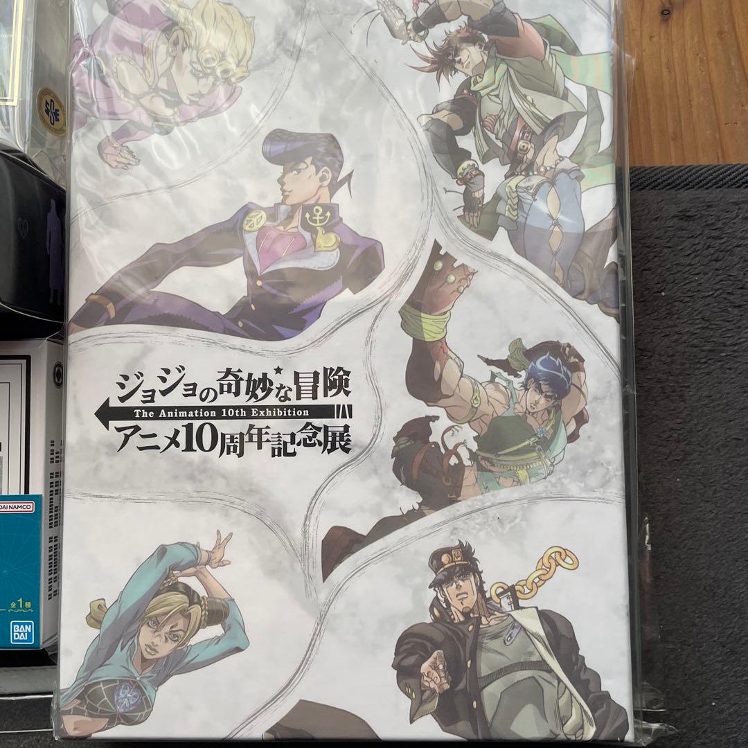 ジョジョ 引退品 まとめ売りセット