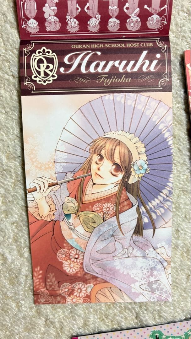 桜蘭高校ホスト部 付録セット