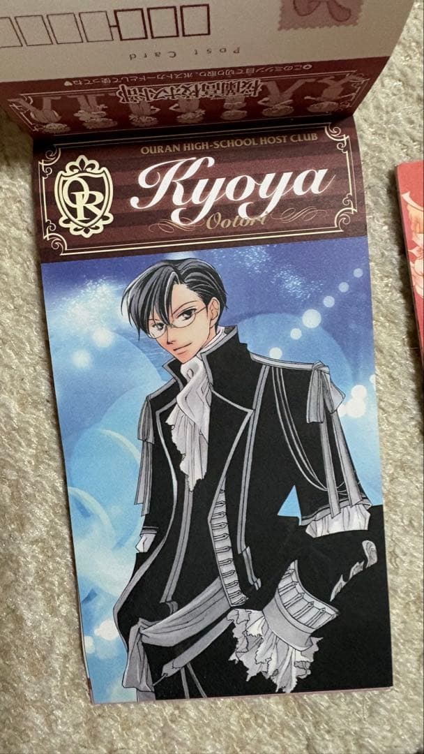 桜蘭高校ホスト部 付録セット