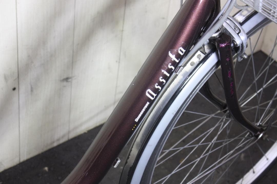 ブリヂストン A22アシスト 大容量8.1AH 26インチ 3段 茶色