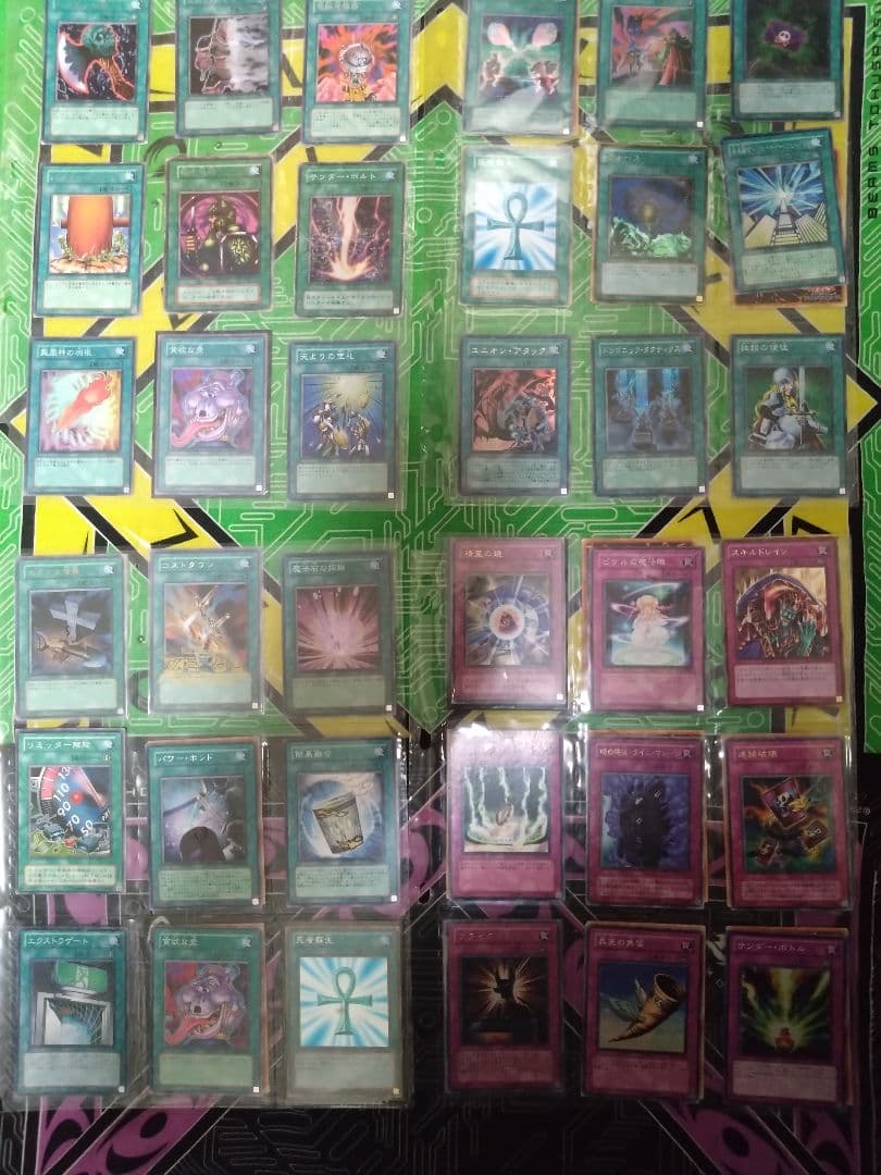 遊戯王全巻セット 遊戯王カードセット