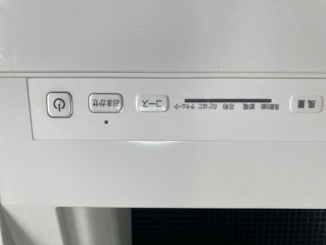 ダイキン 加湿ストリーマ空気清浄機 ホワイト MCK70XE8-W 2021年