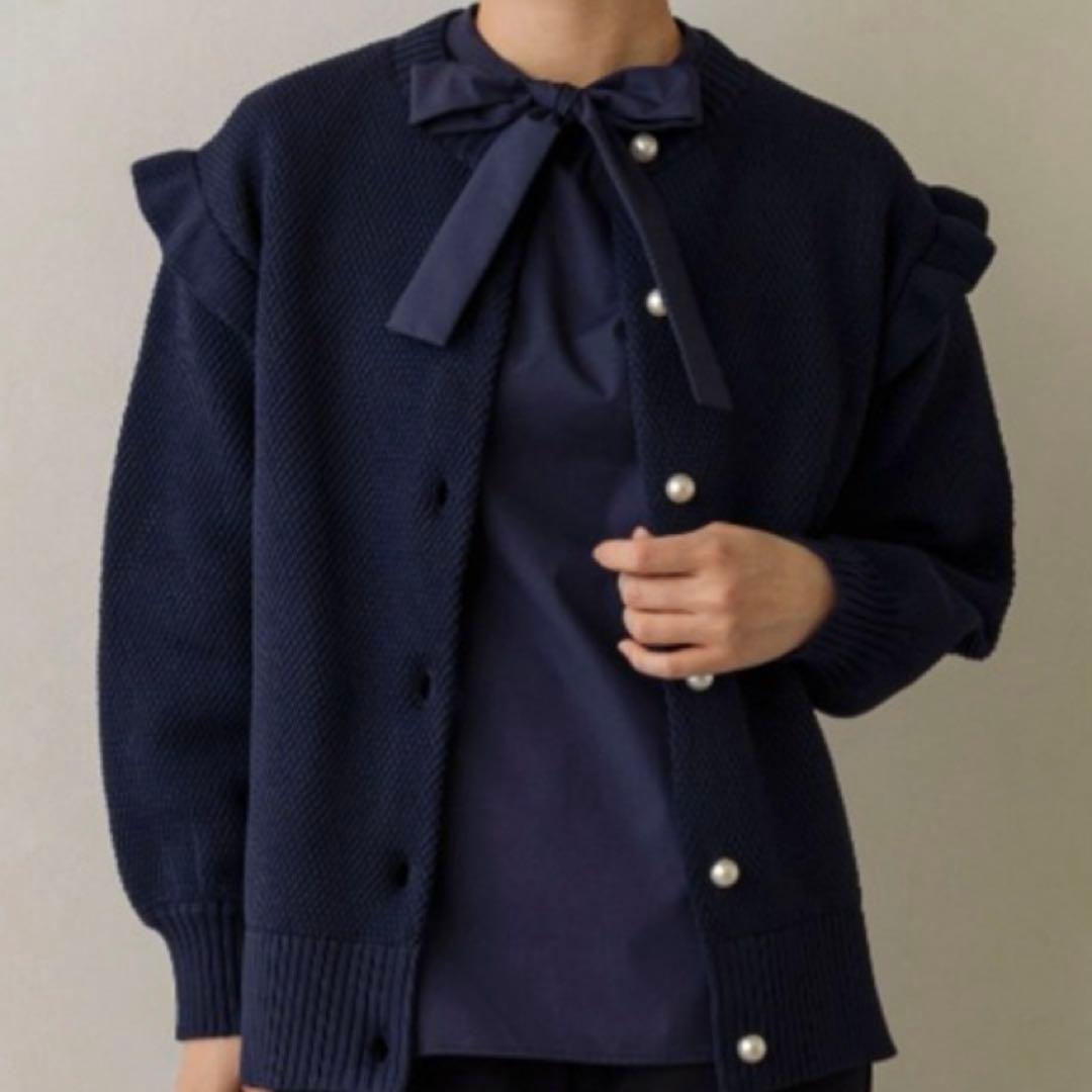 極美品 SONO パイソンニッティングカーディガン 2025 パール ネイビー