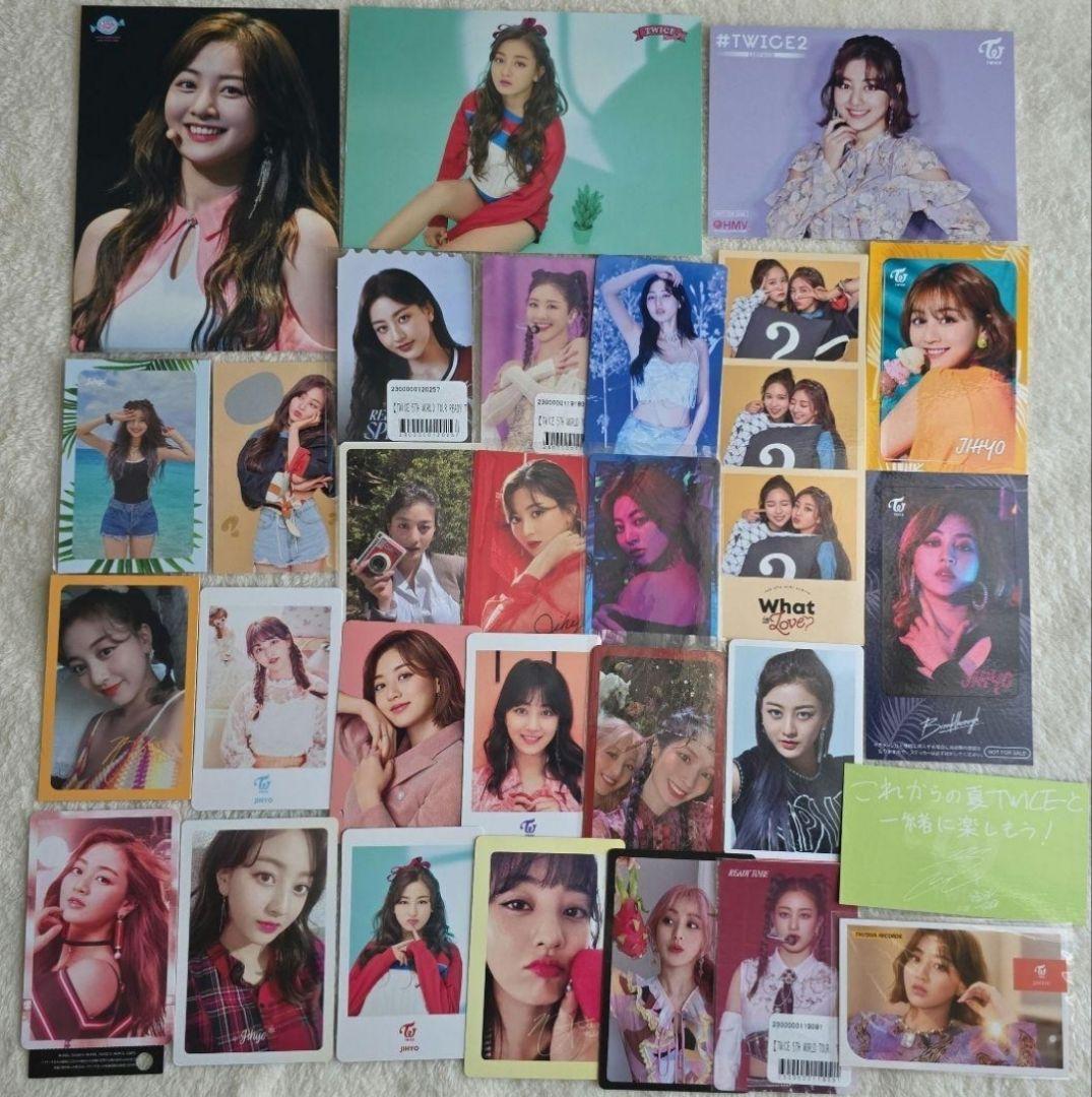 TWICE トレカ ステッカー まとめ売り