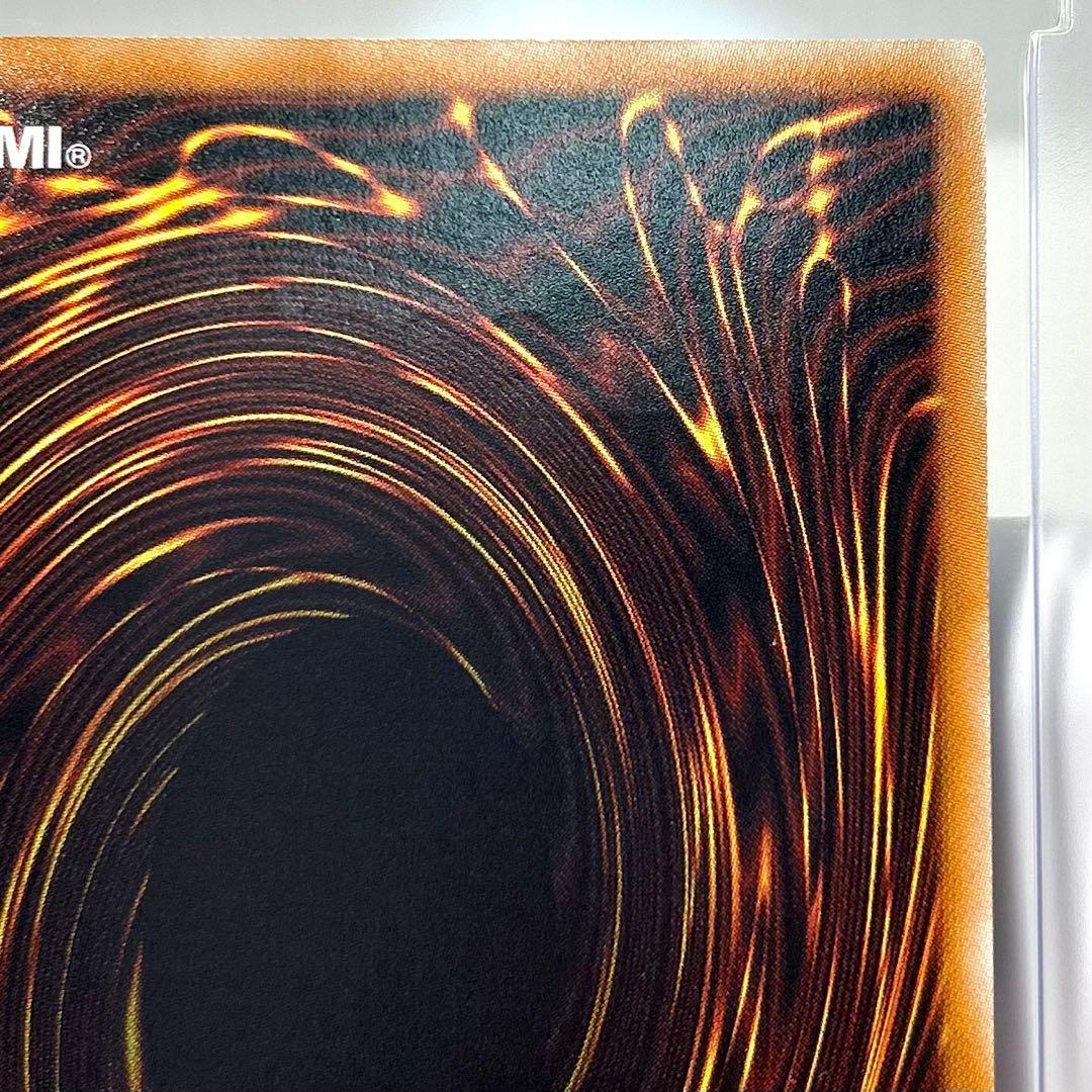 ⭐︎大人気⭐︎スターダスト・ドラゴン　旧レリーフ　お値打ち価格にて放出します！