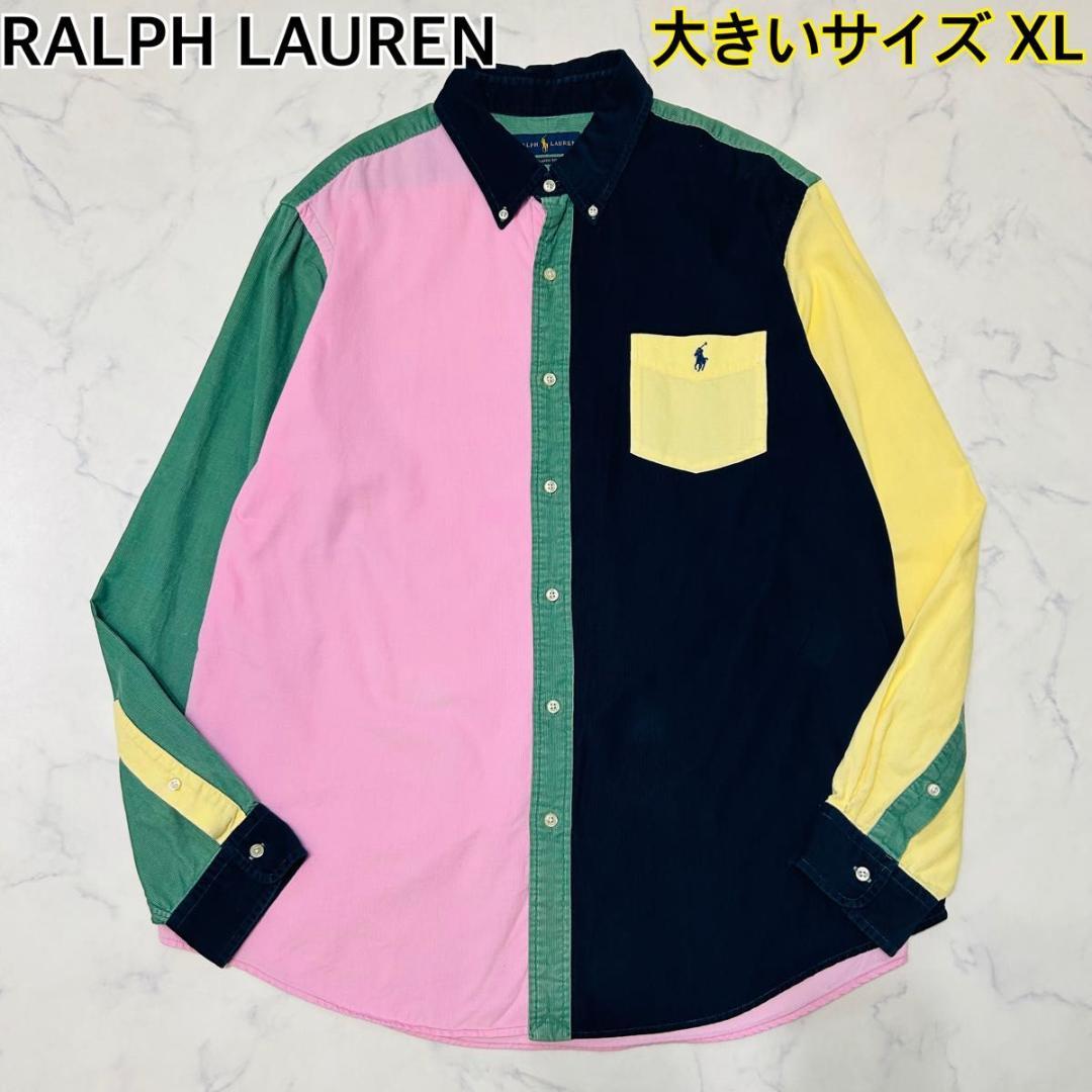 【美品現行 大きいXL】ラルフローレン　コーデュロイ　長袖シャツ　ホースロゴ刺繍