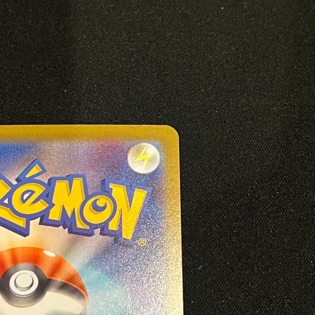 ポケモンカード　スタートデッキ100 No.25 リーリエのピッピex SAR