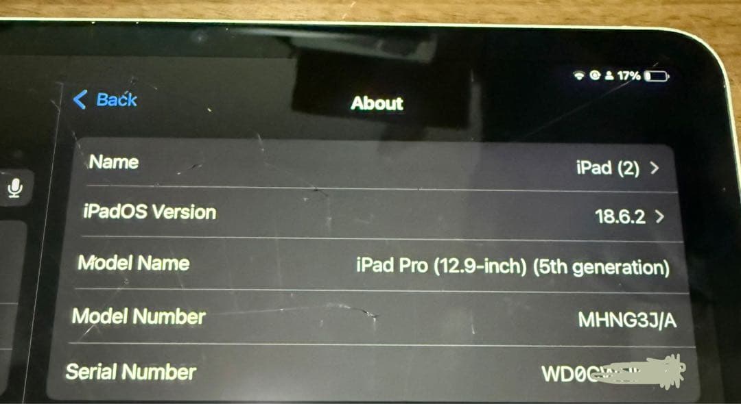 ipad pro12.9(第5世代) 画面割れ箱付き、動作しますがジャンクにて