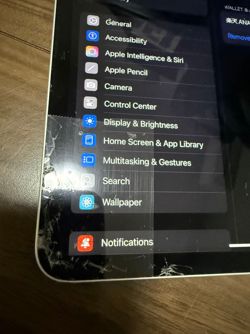 ipad pro12.9(第5世代) 画面割れ箱付き、動作しますがジャンクにて