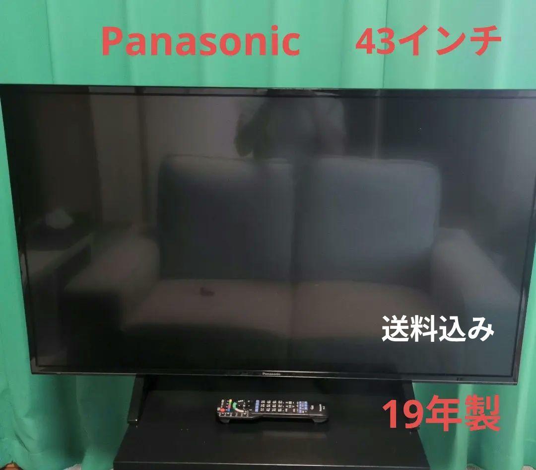 ミドリのじいちゃんさん専用 Panasonic TH-43FX600液晶テレビ