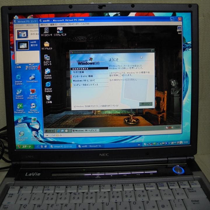 NEC LaVie　PC-LL750CD　15 インチ　ノートPC　FDD付き