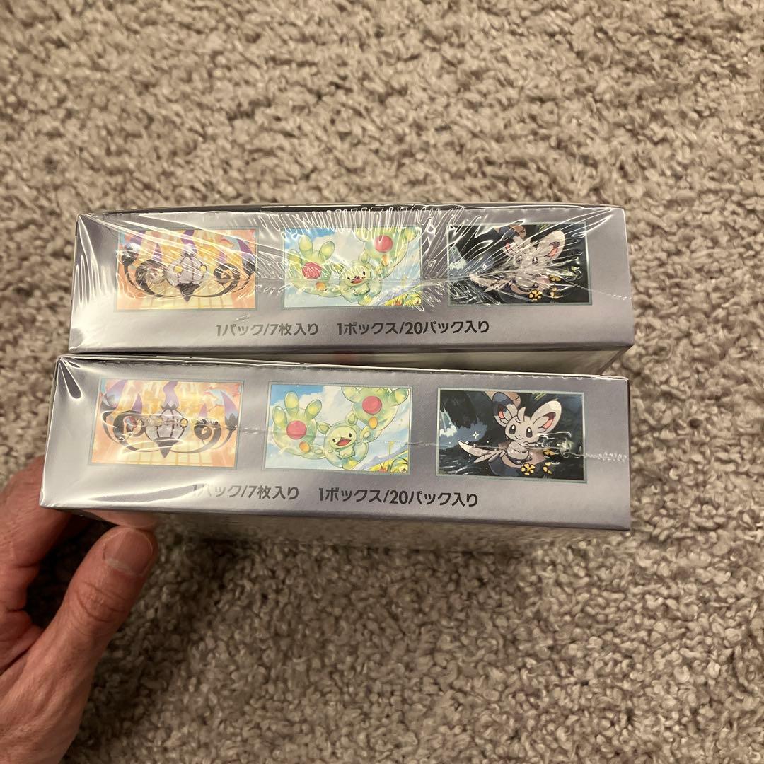 ポケモンカード ブラックボルト　シュリンク付2BOX