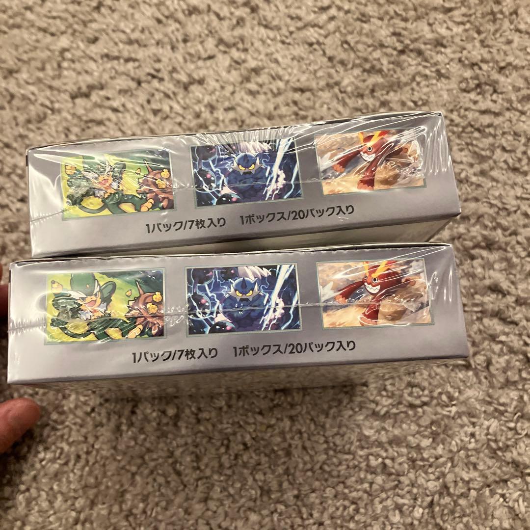 ポケモンカード ブラックボルト　シュリンク付2BOX