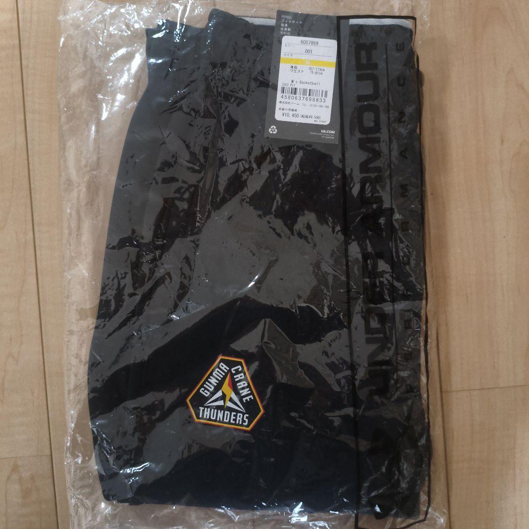 群馬クレインサンダーズ　ジャージ