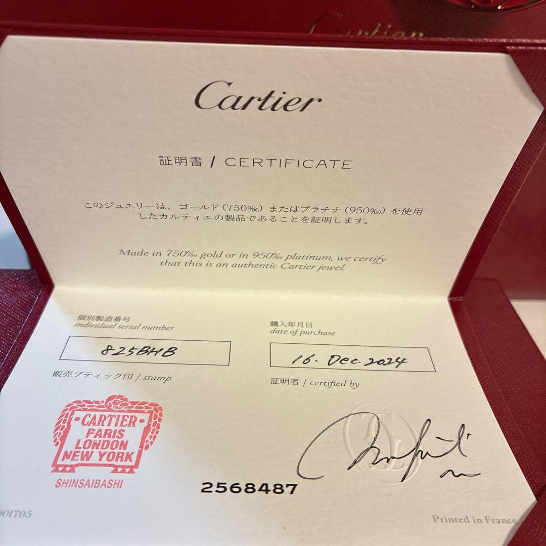SANTOSCARTIER BRACELET サントス カルティエ ブレスレット
