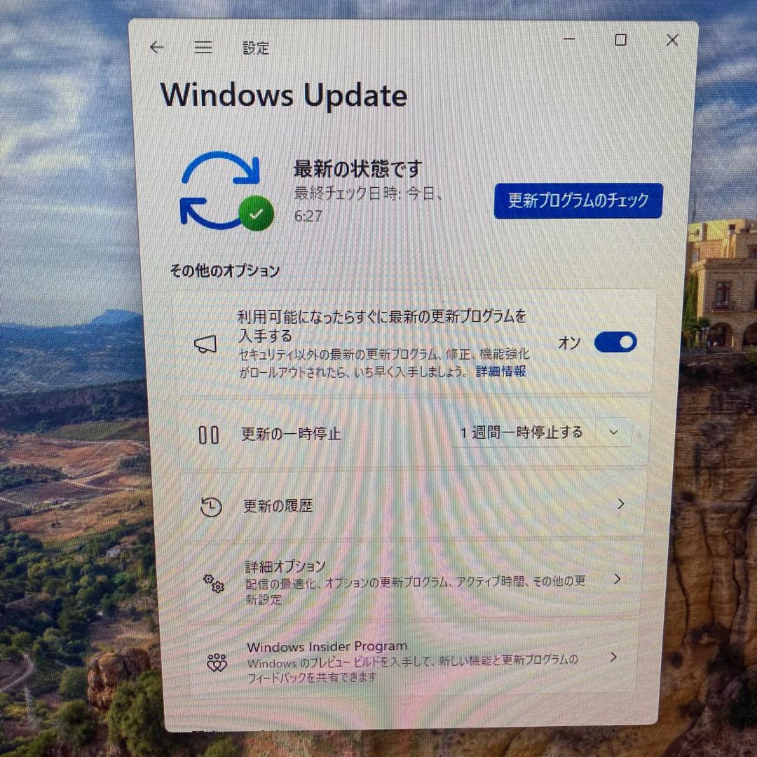 DELL Windows11 デスクトップパソコン　初心者向け　SSD 省電力
