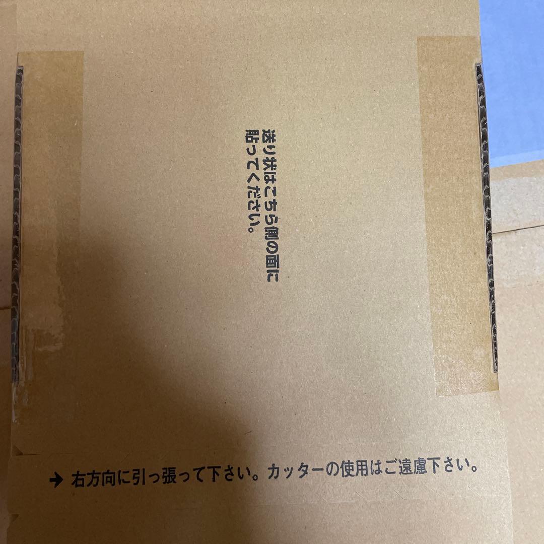 新品未開封　新SDガンダム外伝 鎧闘神戦記 スペリオルドラゴンエディション