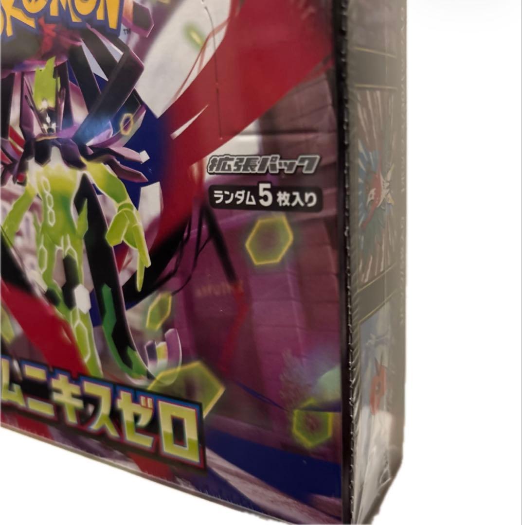 ポケモンカードゲーム プレミアムトレーナーボックス MEGA 他 まとめ売り