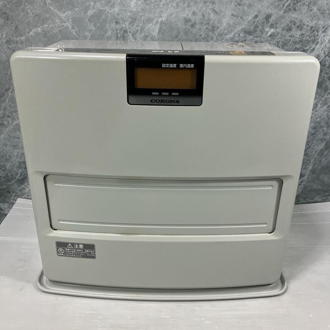 CORONA　石油ファンヒーター　FH-EX5712BY　ピュアホワイト