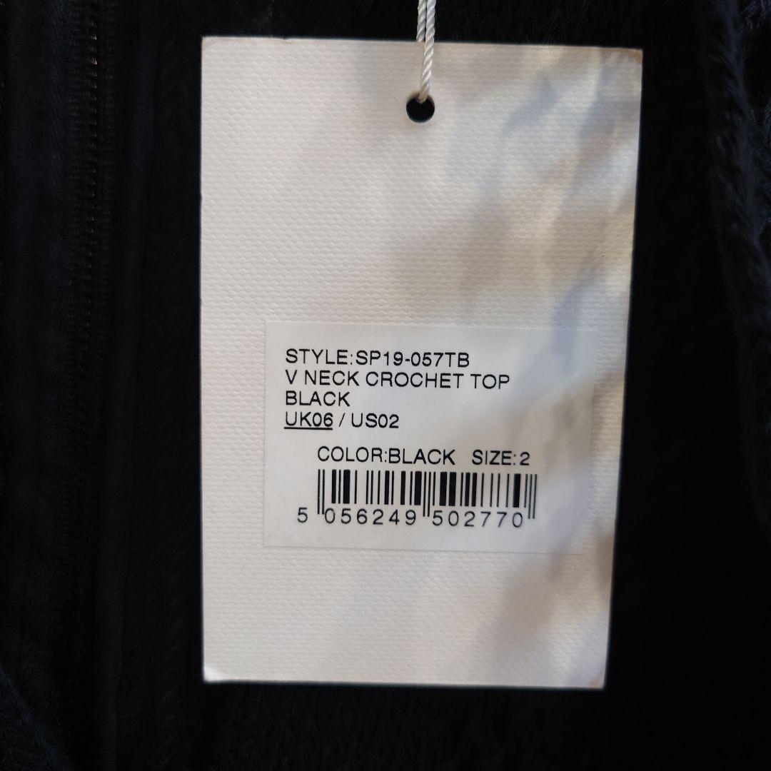 未使用美品✨セルフポートレイト　クロシェ　トップス