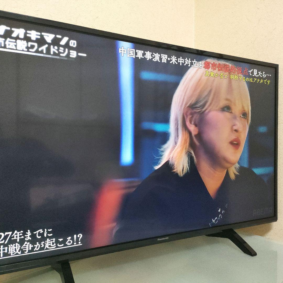 Panasonic[2019年製品]TH-43FX500