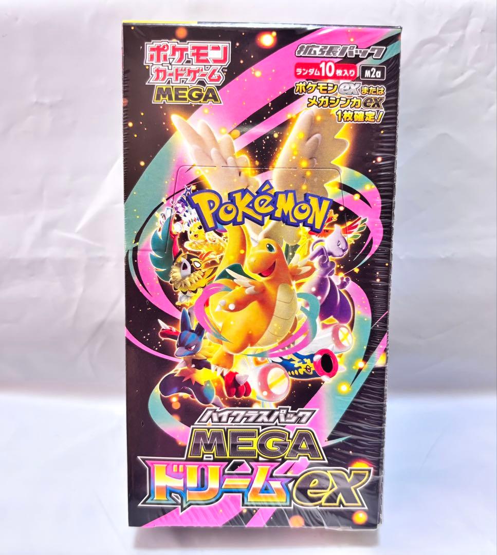 ポケモンカード ハイクラスパック MEGAドリームEX BOX シュリンク付き