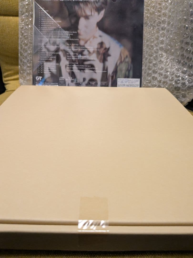 小室哲哉 Digitalian 完全生産限定版+特別プレート【未開封品】