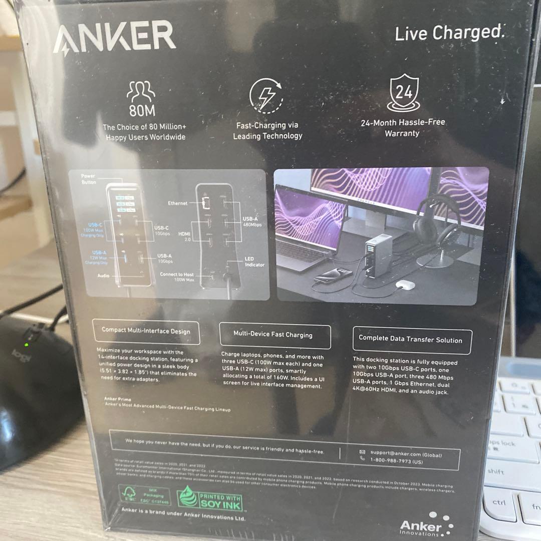 Dinnerua 　Anker Prime ドッキングステーション