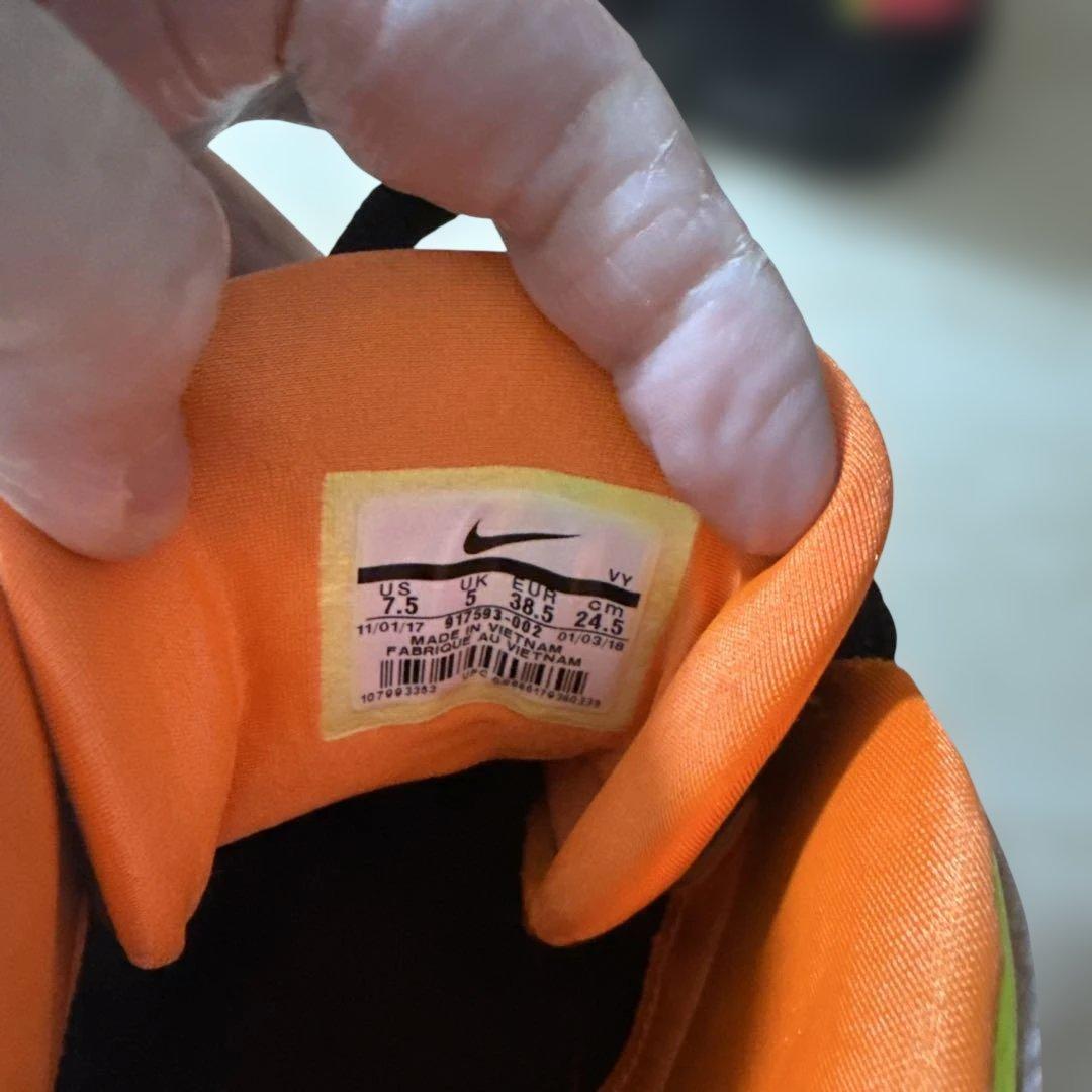 NIKE Air More Uptempo レディース24.5cm