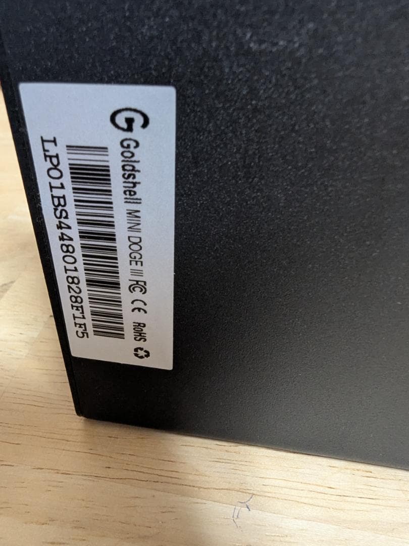 Goldshell MINI DOGE III PLUS【美品】