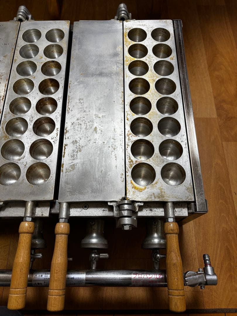 半自動　たこ焼き器　深型（プロパンＬＰ）