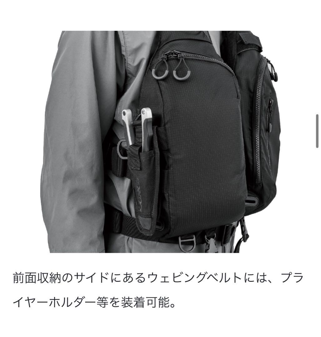 がまかつ マルチトレックPFD LE915