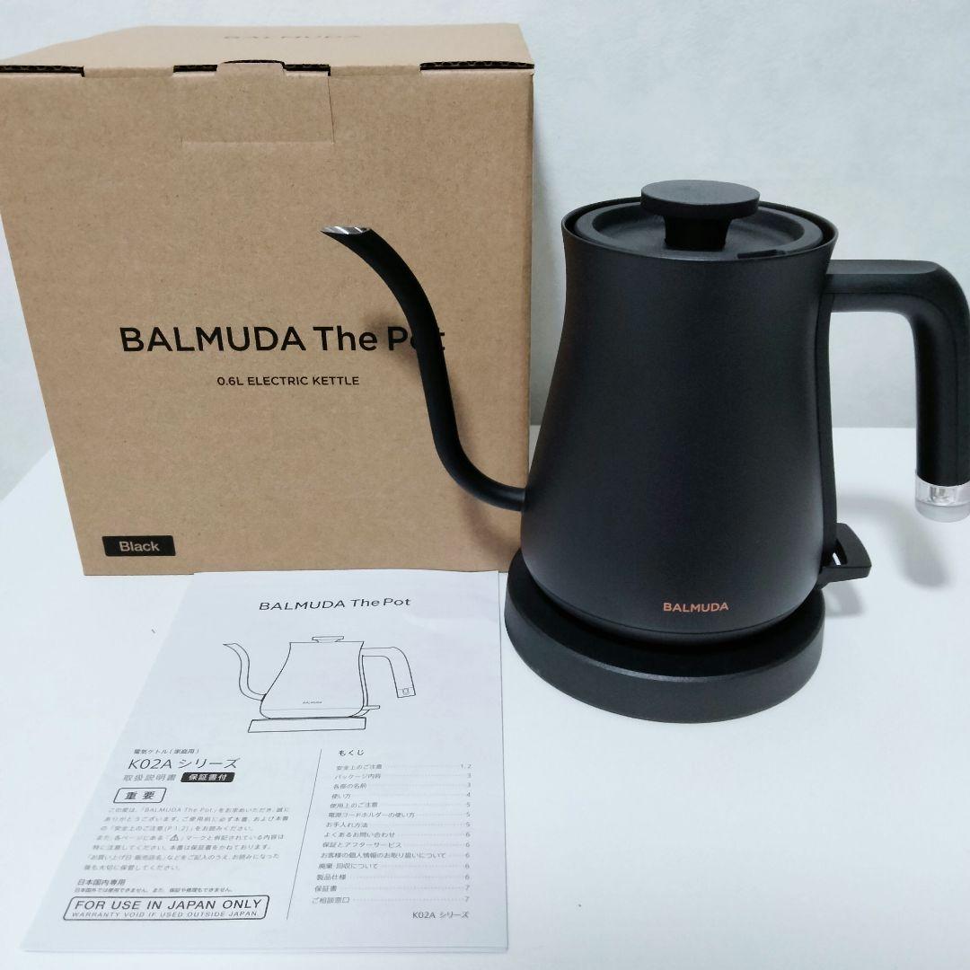 BALMUDA The pot バルミューダ　電気ケトル　ブラック　黒　487