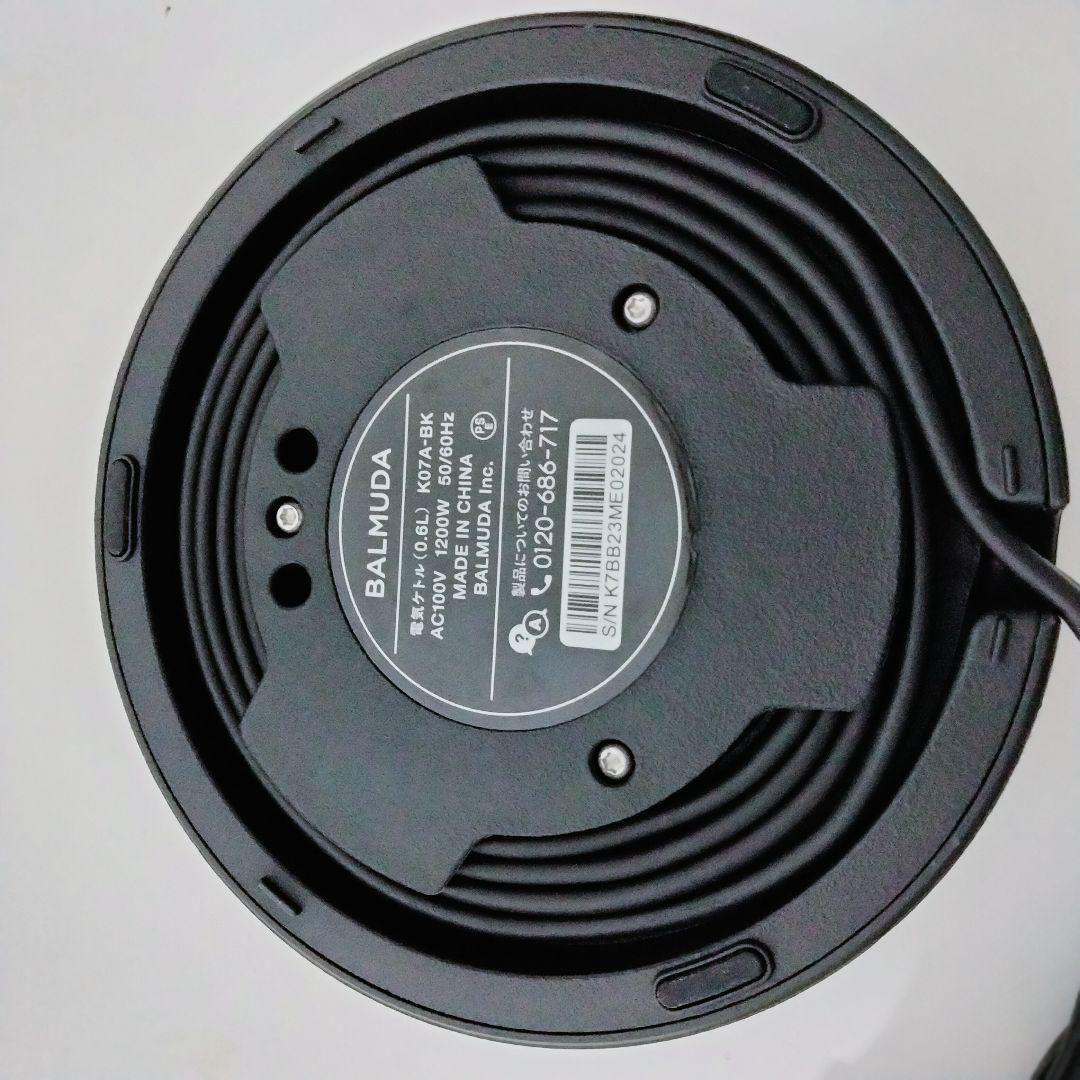 BALMUDA The pot バルミューダ　電気ケトル　ブラック　黒　487