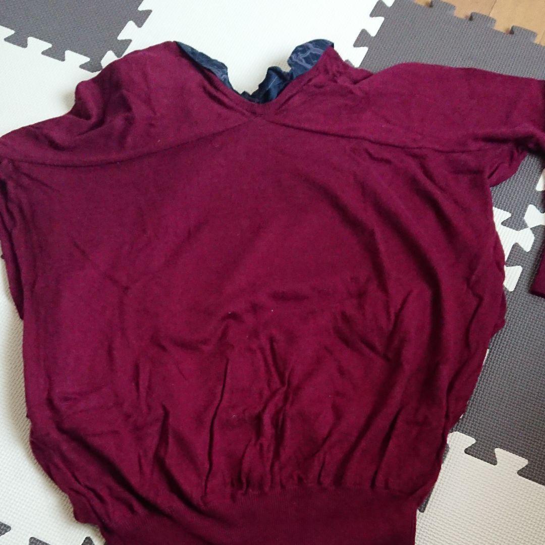 Vivienne Westwood ヴィヴィアン ウエストウッド セーターワンピ