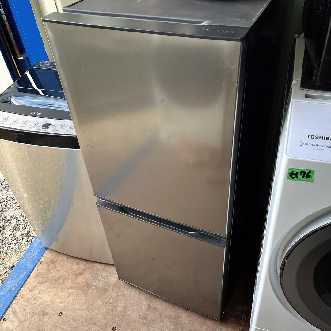 取付無料！AQUAシルバー冷蔵庫洗濯機オーブンレンジ炊飯器電子ケトルセット