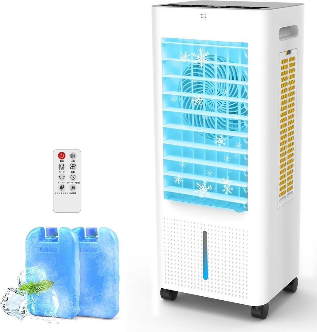 ✨冷風機 強力 冷風扇 8L大容量 首振り 大風量 リモコン式✨上部給水 60W