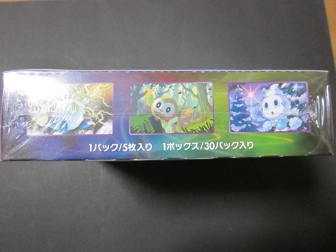 ◆ムゲンゾーン　BOX◆　新品未開封（シュリンク付き）　ポケモンカードゲーム