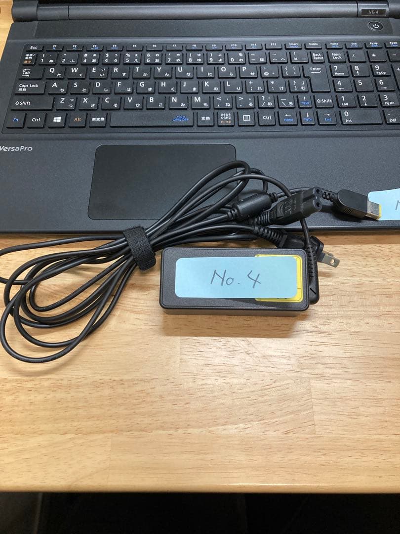 中古ノートパソコン　15.6インチ　NEC製　〔NO.4〕