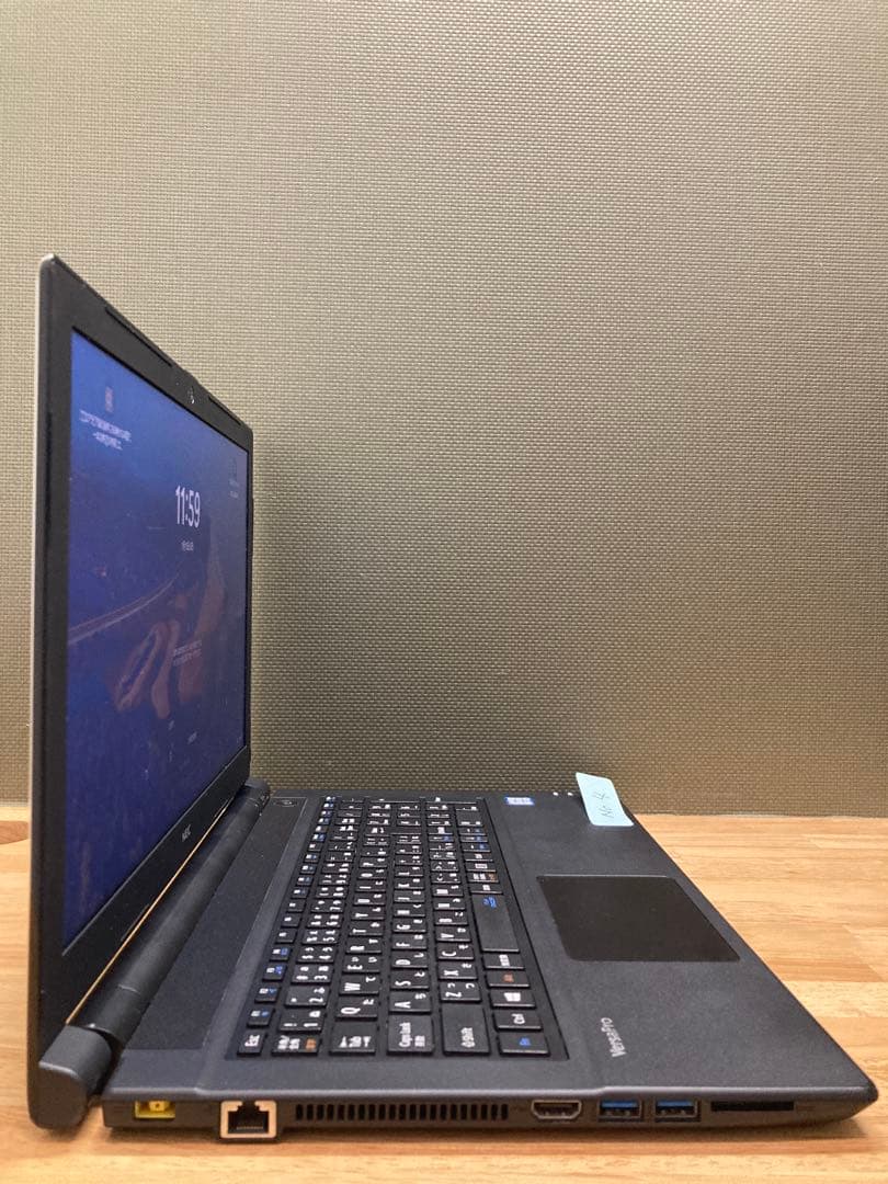 中古ノートパソコン　15.6インチ　NEC製　〔NO.4〕